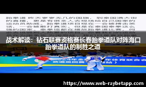 雷竞技官网